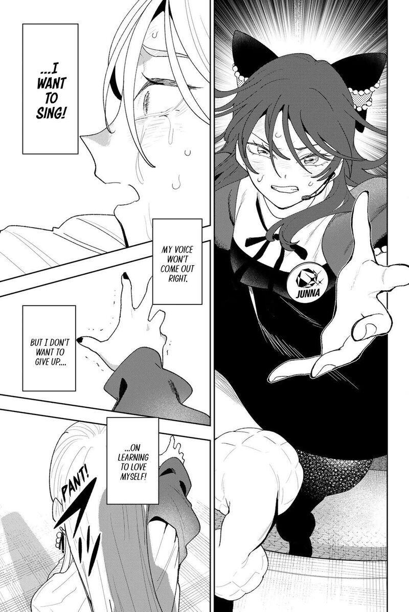 Idolatry Ootaka Shin Chapter 29 Page 5