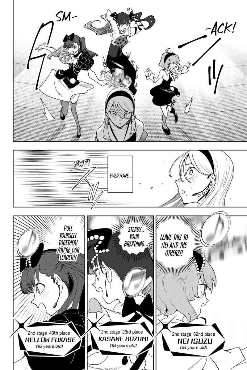 Idolatry Ootaka Shin Chapter 29 Page 6