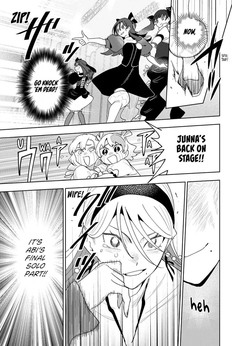 Idolatry Ootaka Shin Chapter 29 Page 7