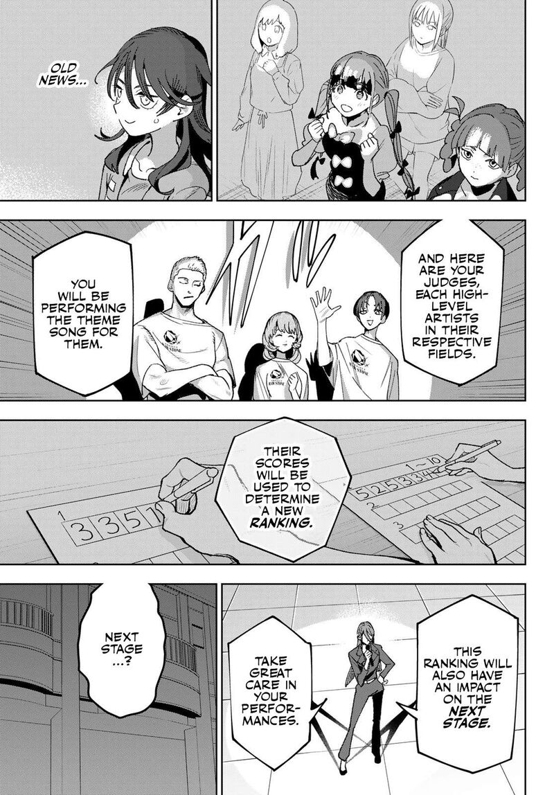 Idolatry Ootaka Shin Chapter 3 Page 11