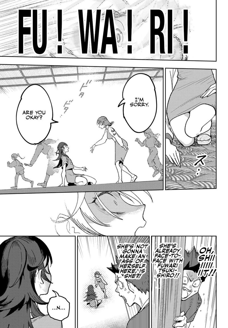 Idolatry Ootaka Shin Chapter 3 Page 17