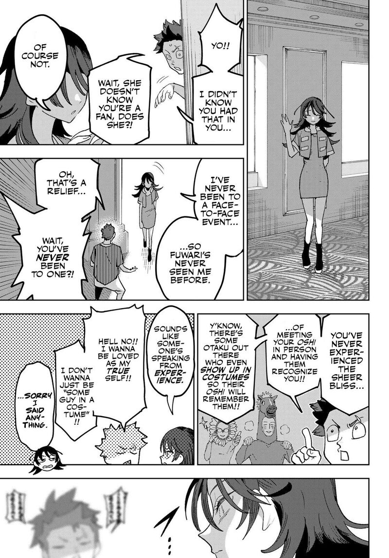 Idolatry Ootaka Shin Chapter 3 Page 18