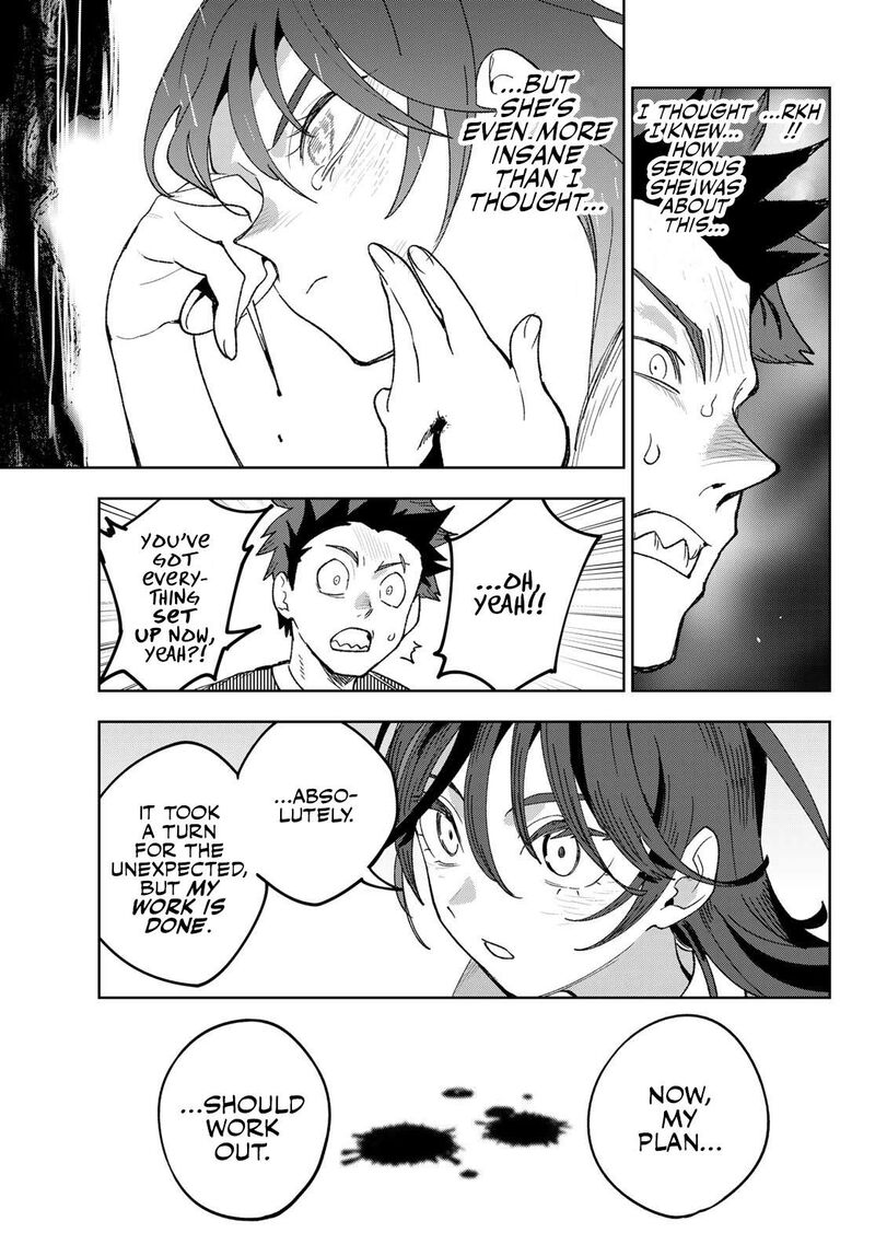 Idolatry Ootaka Shin Chapter 3 Page 22