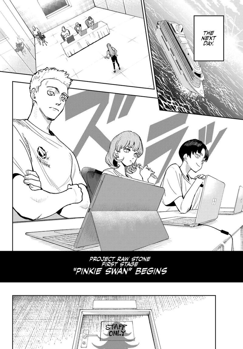 Idolatry Ootaka Shin Chapter 3 Page 23