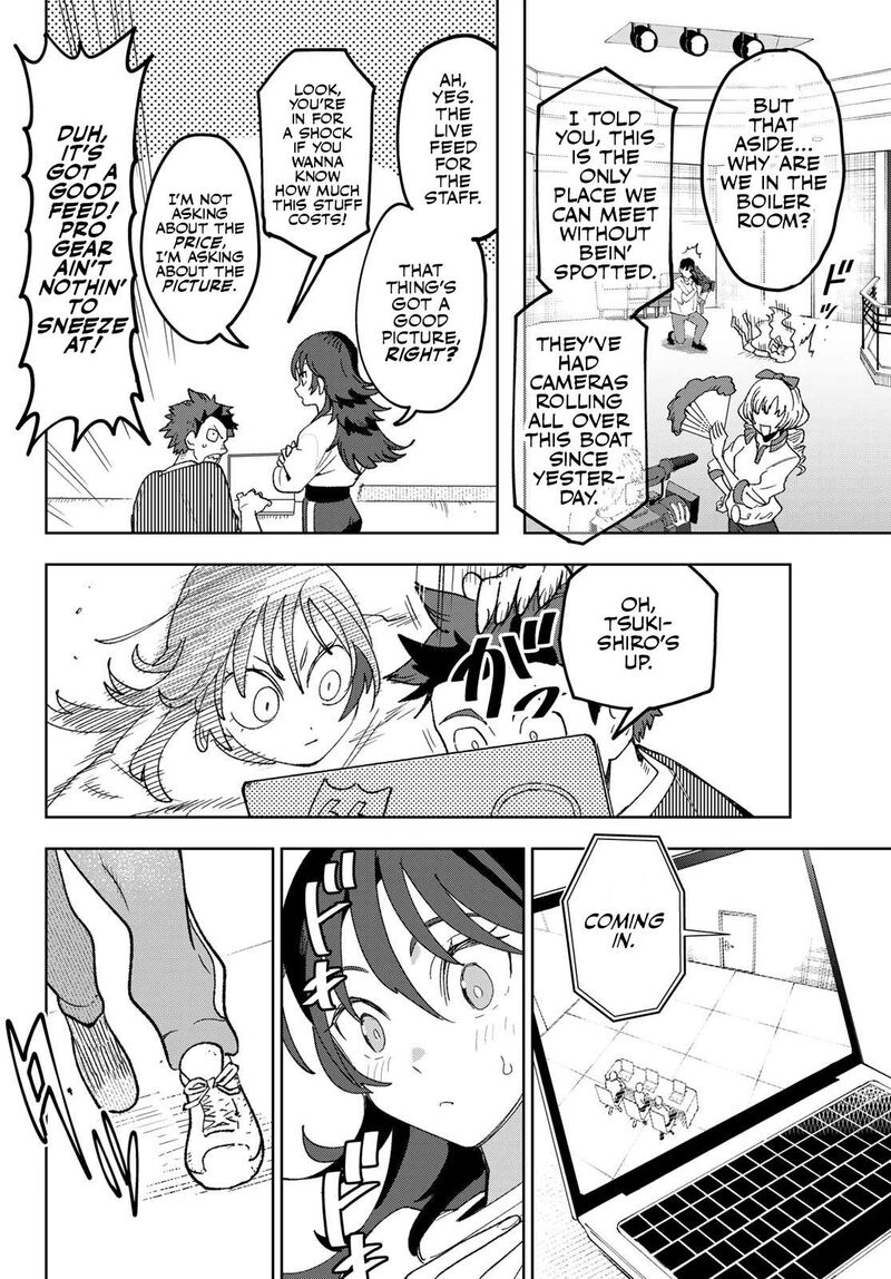 Idolatry Ootaka Shin Chapter 3 Page 25