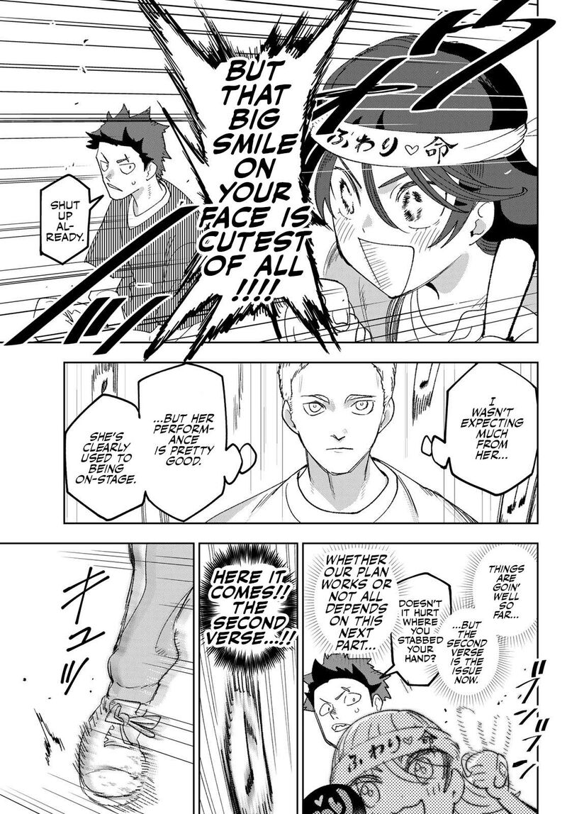 Idolatry Ootaka Shin Chapter 3 Page 29