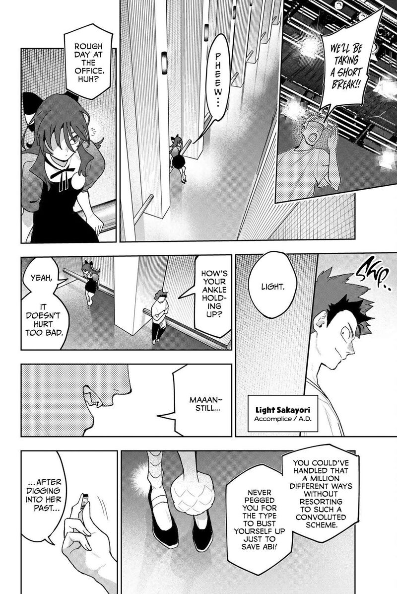Idolatry Ootaka Shin Chapter 30 Page 10