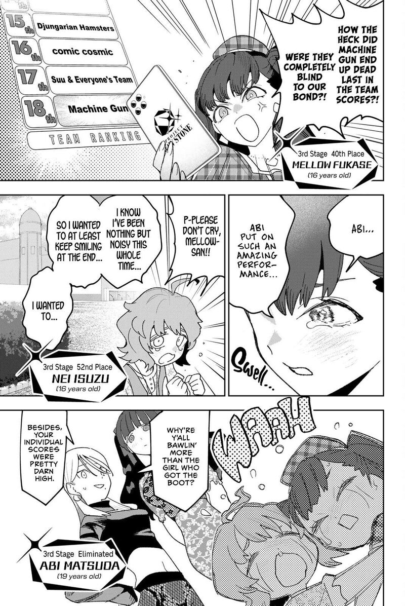 Idolatry Ootaka Shin Chapter 30 Page 13