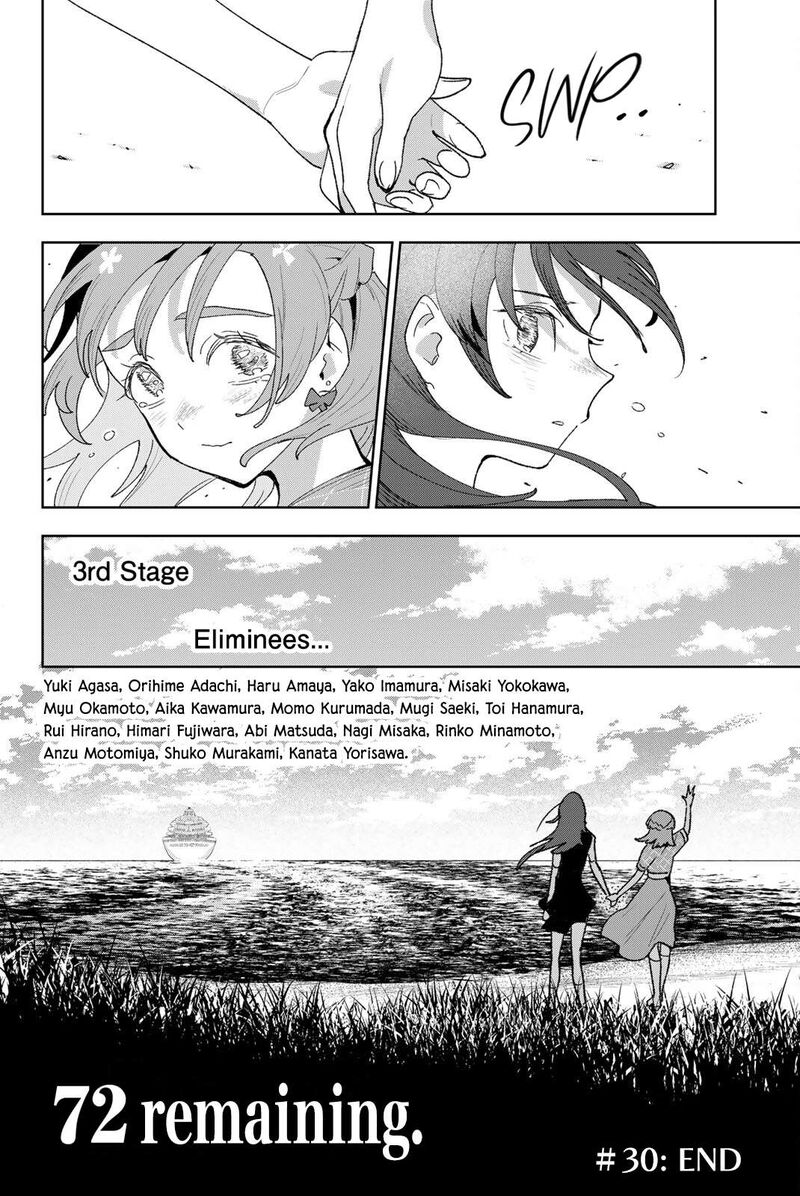 Idolatry Ootaka Shin Chapter 30 Page 20