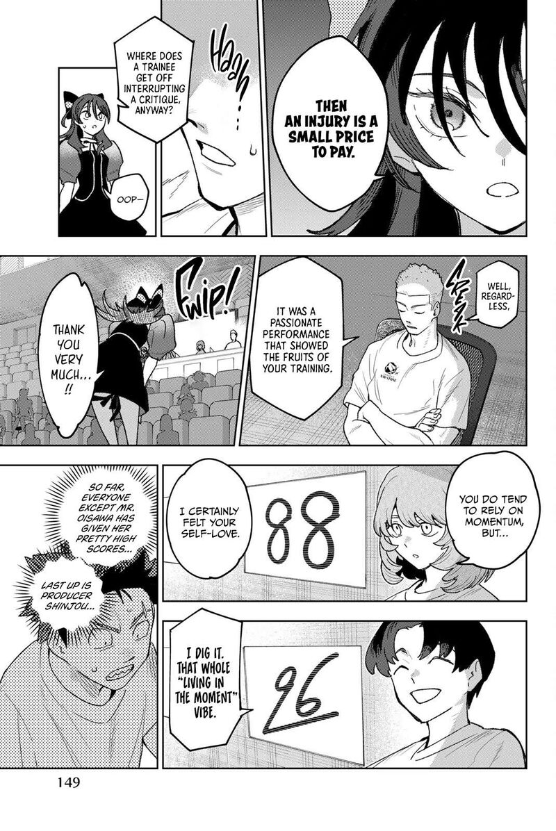 Idolatry Ootaka Shin Chapter 30 Page 3