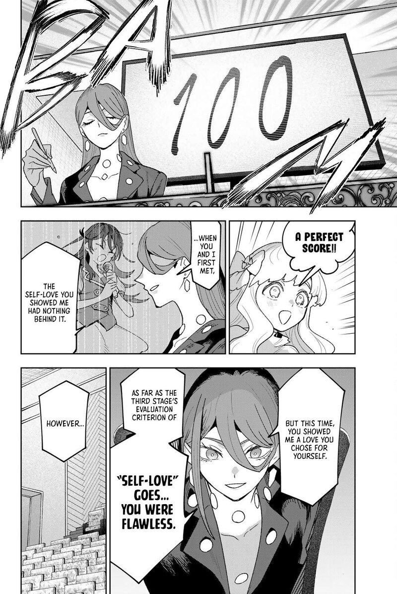 Idolatry Ootaka Shin Chapter 30 Page 4