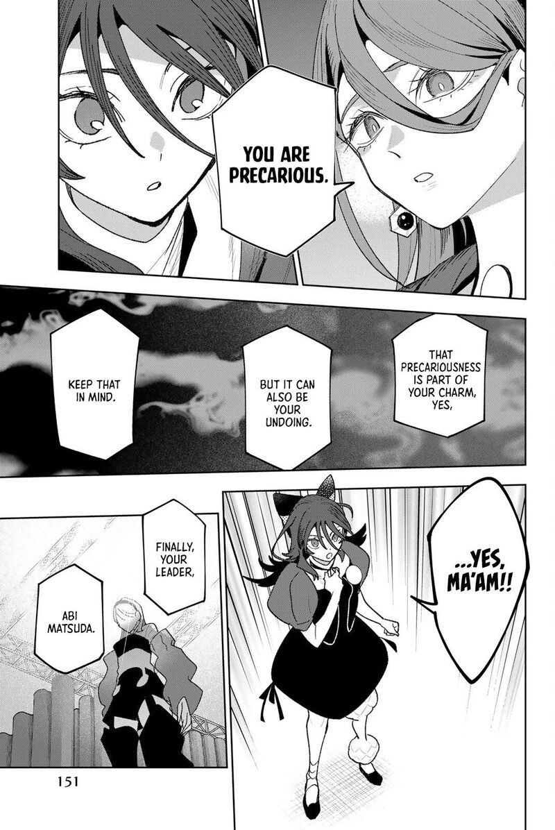 Idolatry Ootaka Shin Chapter 30 Page 5
