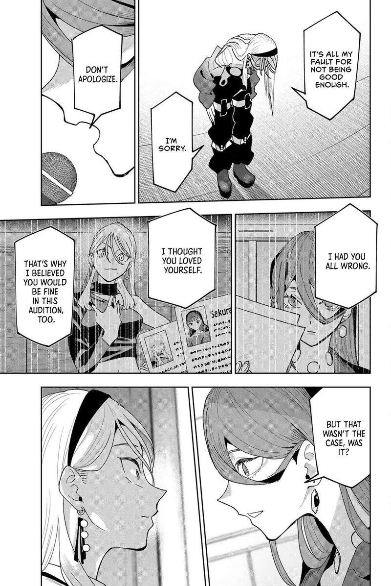 Idolatry Ootaka Shin Chapter 30 Page 7