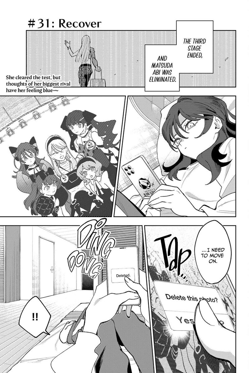 Idolatry Ootaka Shin Chapter 31 Page 1