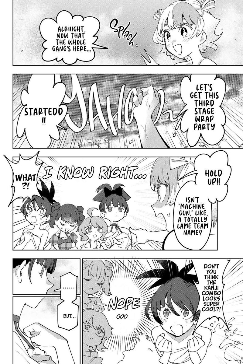 Idolatry Ootaka Shin Chapter 31 Page 11