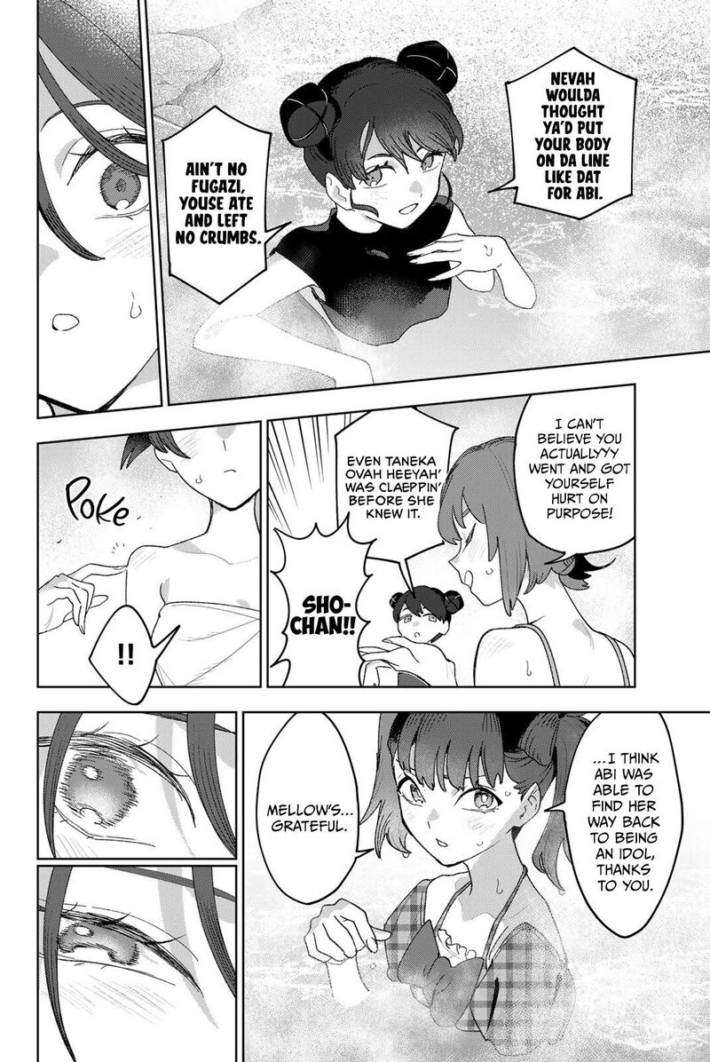Idolatry Ootaka Shin Chapter 31 Page 13
