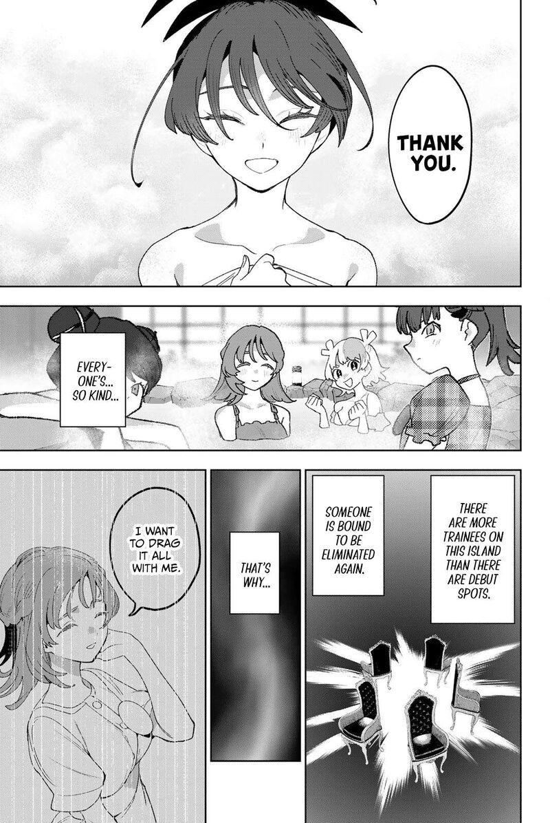 Idolatry Ootaka Shin Chapter 31 Page 14