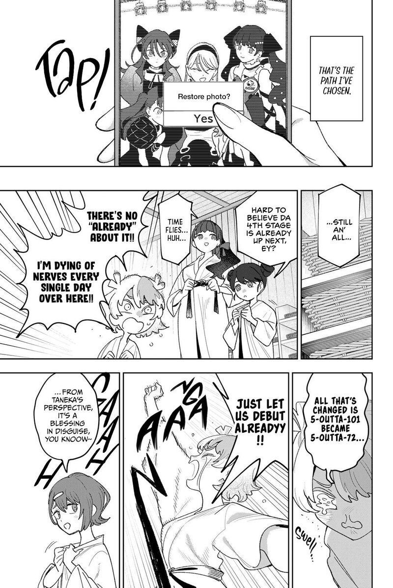 Idolatry Ootaka Shin Chapter 31 Page 16