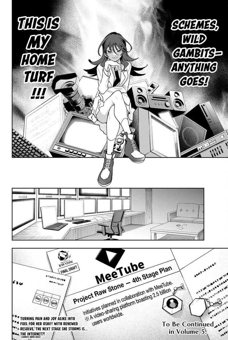 Idolatry Ootaka Shin Chapter 31 Page 19