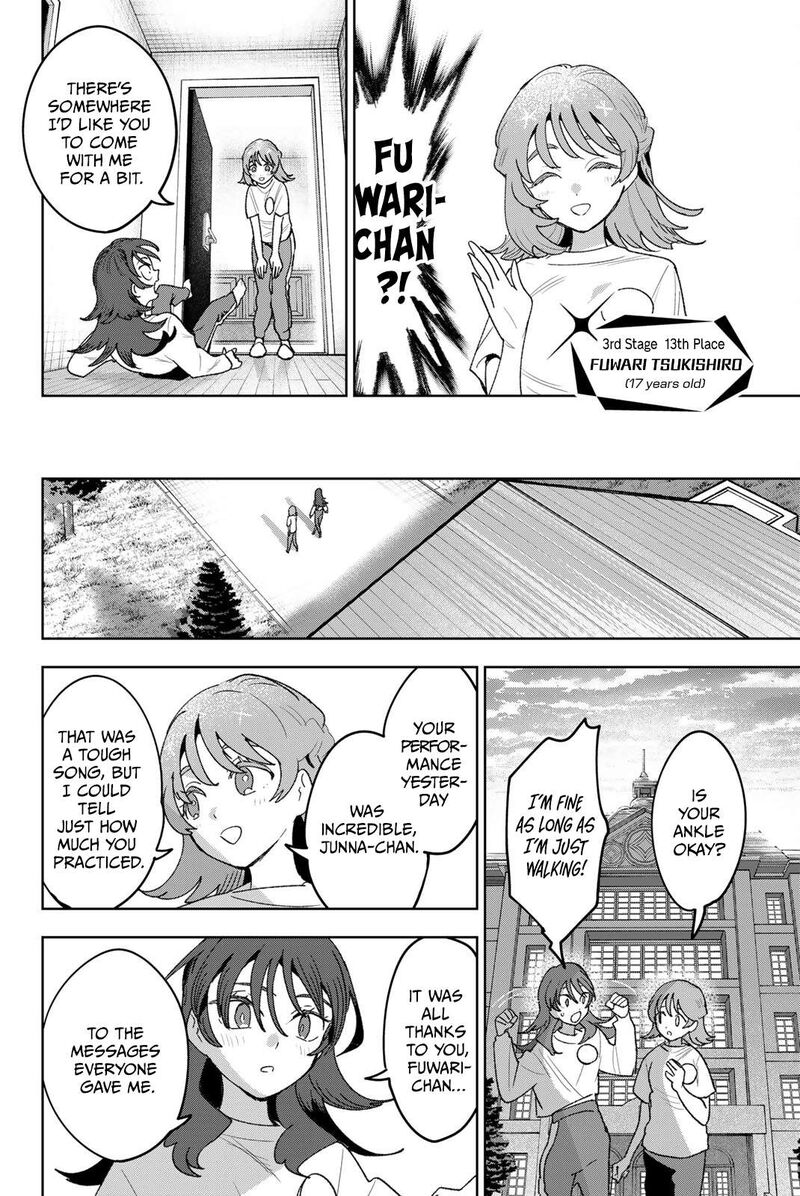 Idolatry Ootaka Shin Chapter 31 Page 2
