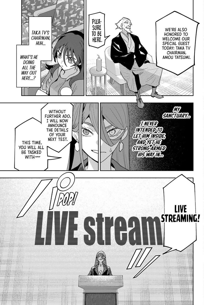 Idolatry Ootaka Shin Chapter 32 Page 11
