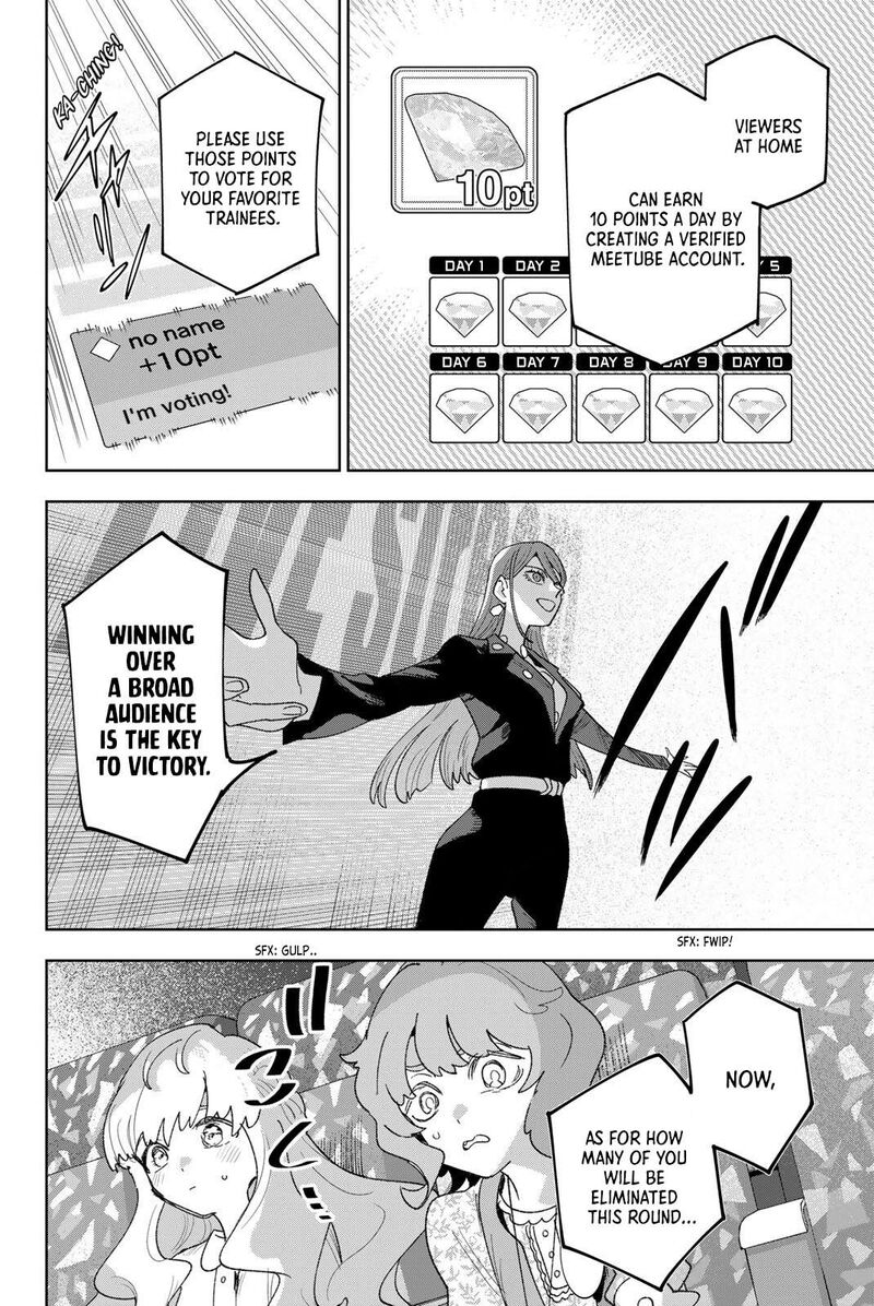 Idolatry Ootaka Shin Chapter 32 Page 14