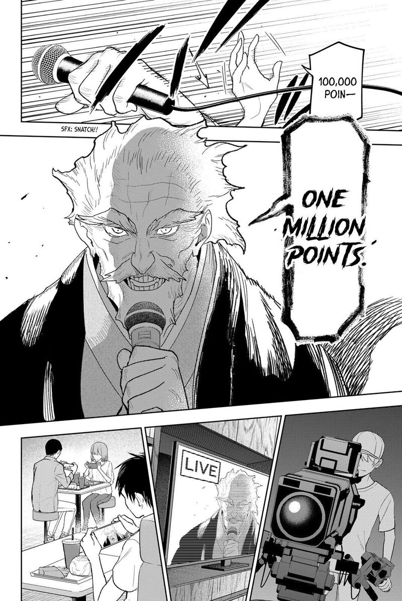 Idolatry Ootaka Shin Chapter 32 Page 16