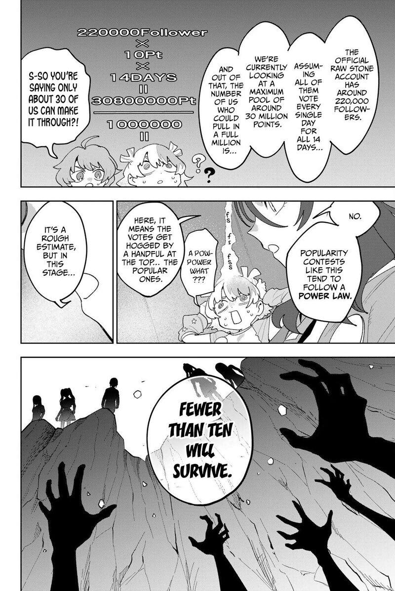 Idolatry Ootaka Shin Chapter 32 Page 18