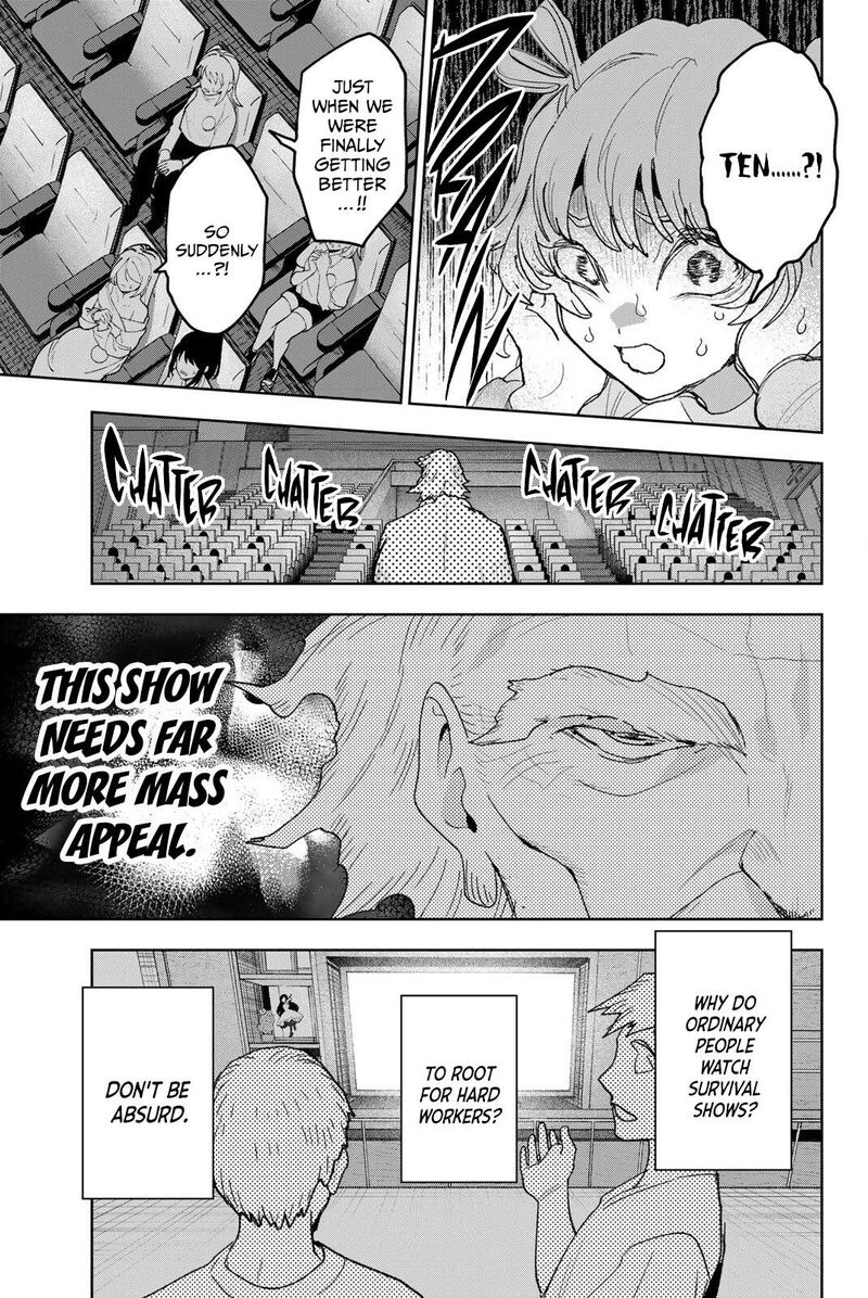 Idolatry Ootaka Shin Chapter 32 Page 19