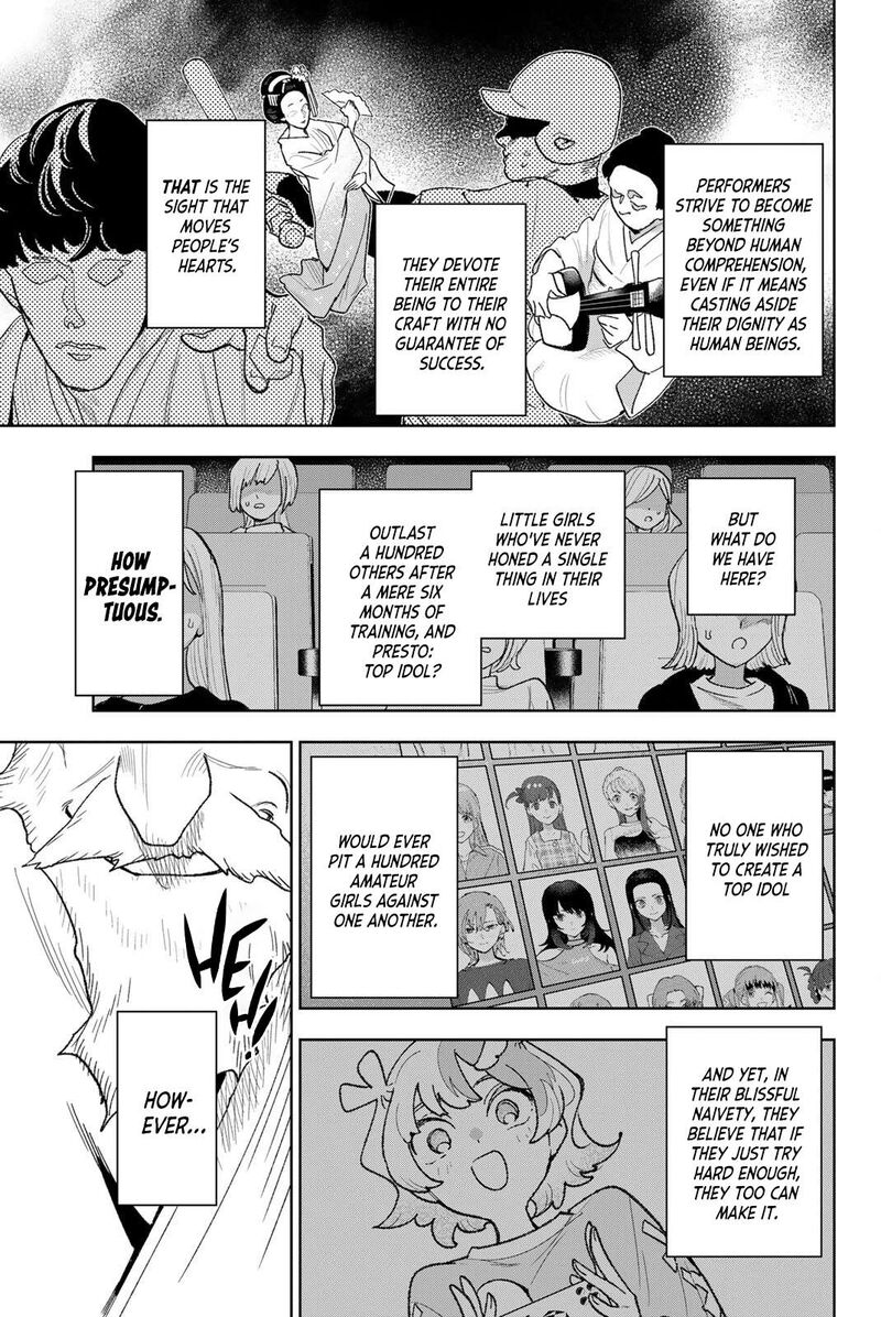 Idolatry Ootaka Shin Chapter 32 Page 21