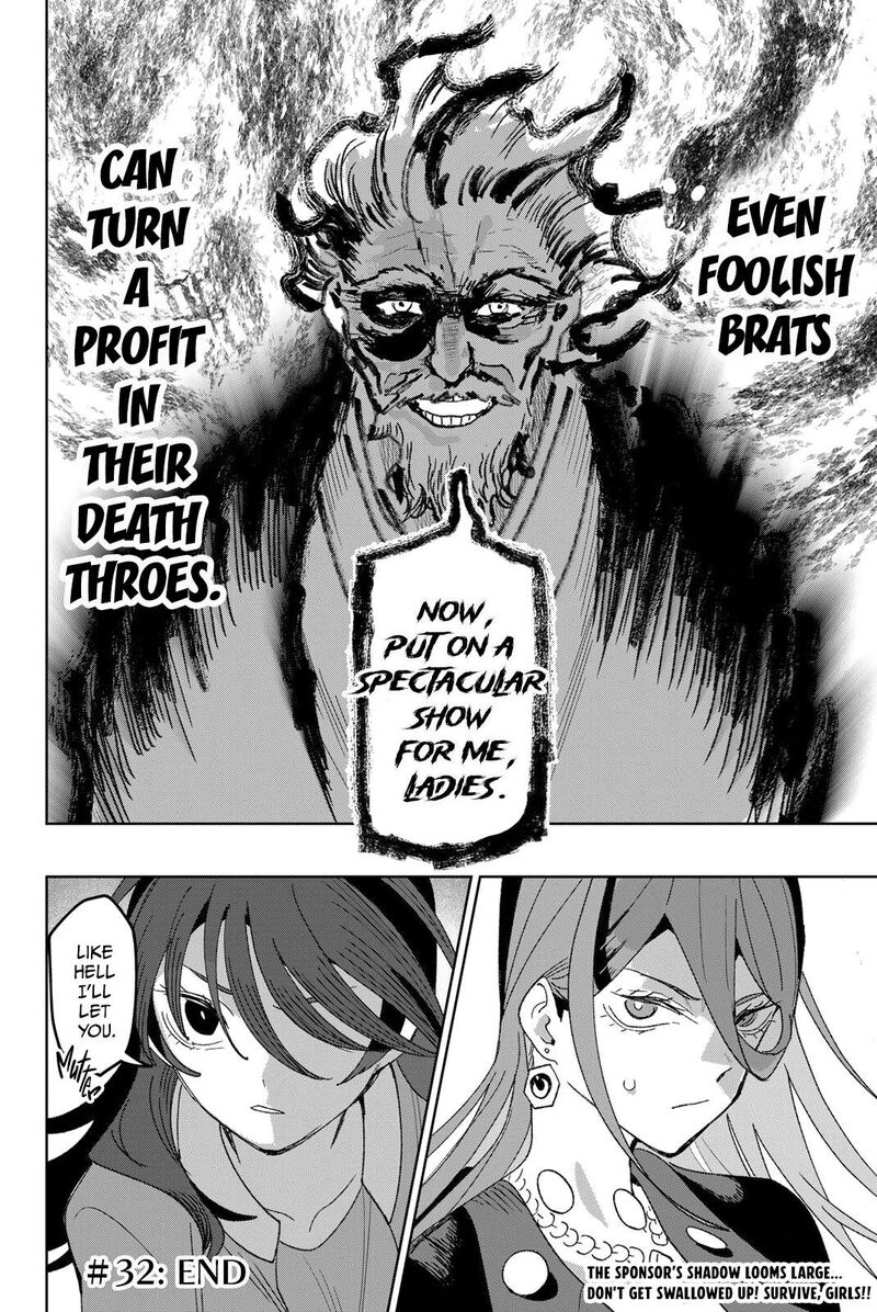Idolatry Ootaka Shin Chapter 32 Page 22