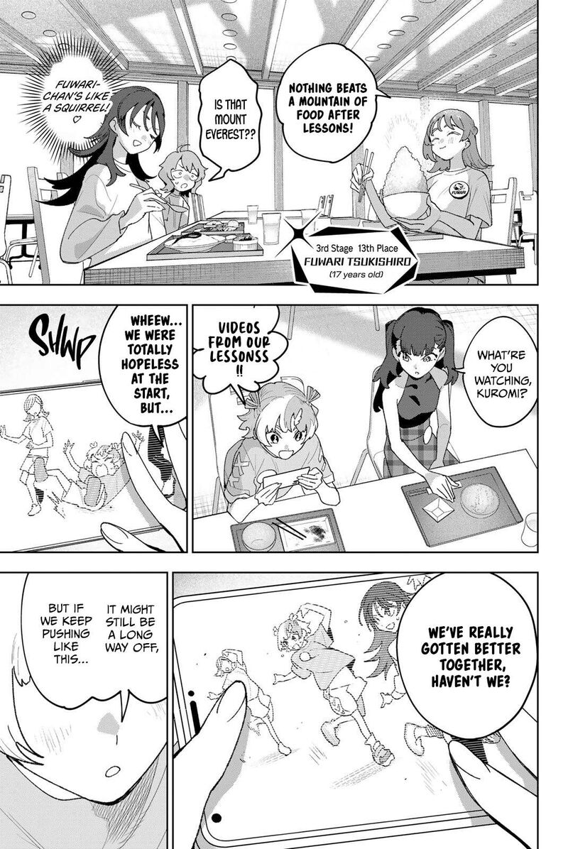 Idolatry Ootaka Shin Chapter 32 Page 5
