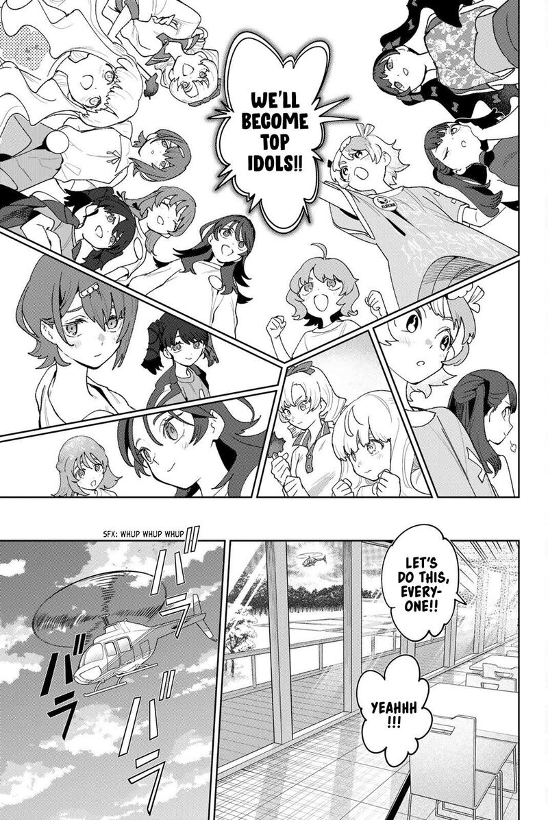 Idolatry Ootaka Shin Chapter 32 Page 7