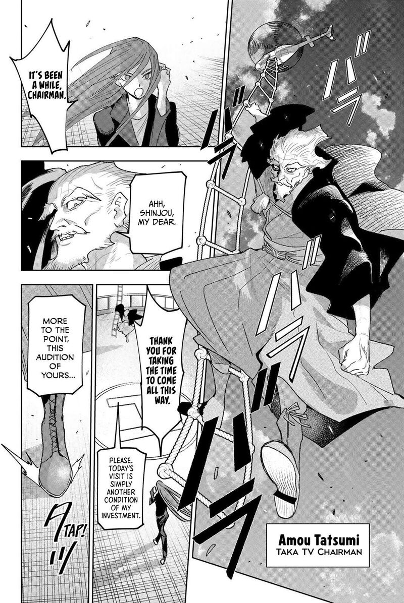Idolatry Ootaka Shin Chapter 32 Page 8