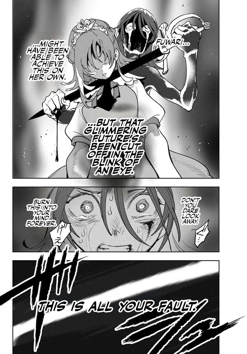 Idolatry Ootaka Shin Chapter 4 Page 11