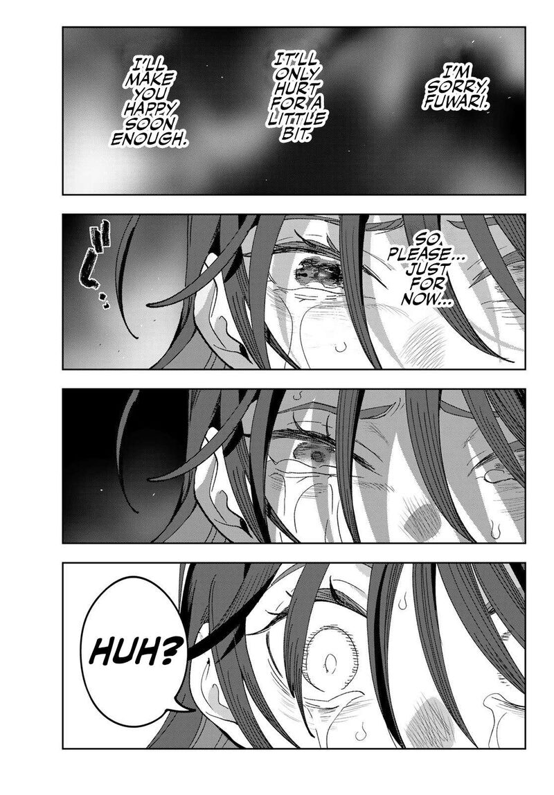 Idolatry Ootaka Shin Chapter 4 Page 12