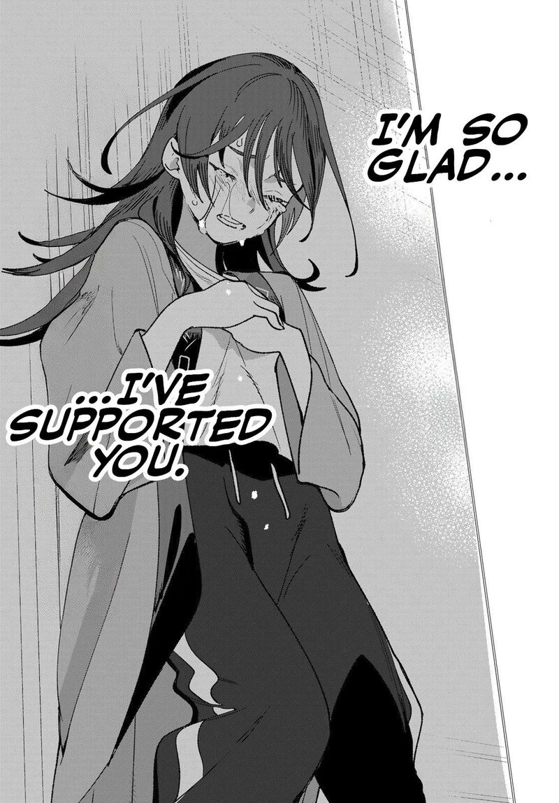 Idolatry Ootaka Shin Chapter 4 Page 18