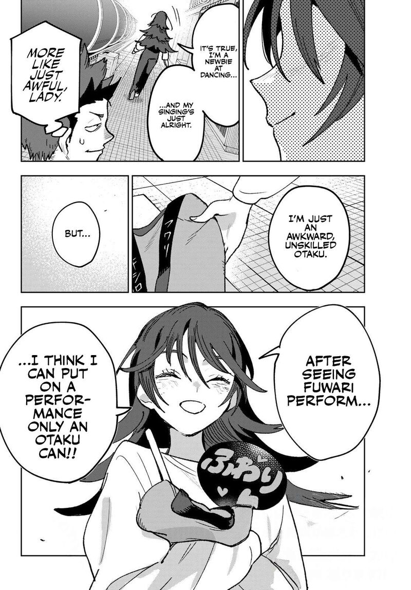 Idolatry Ootaka Shin Chapter 4 Page 20