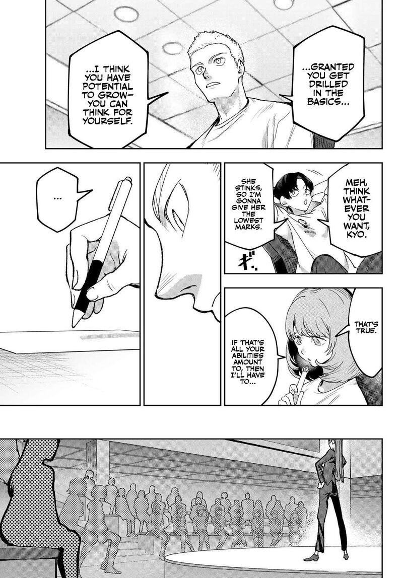 Idolatry Ootaka Shin Chapter 5 Page 12