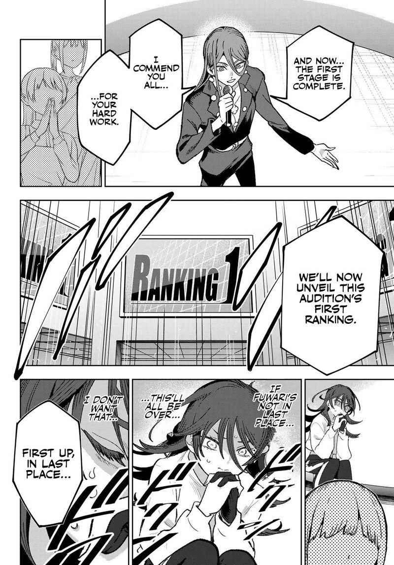 Idolatry Ootaka Shin Chapter 5 Page 13