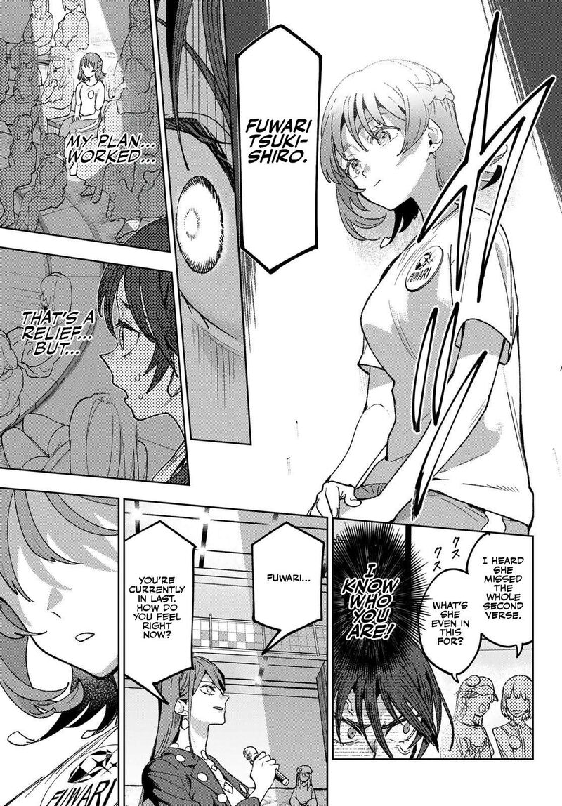 Idolatry Ootaka Shin Chapter 5 Page 14