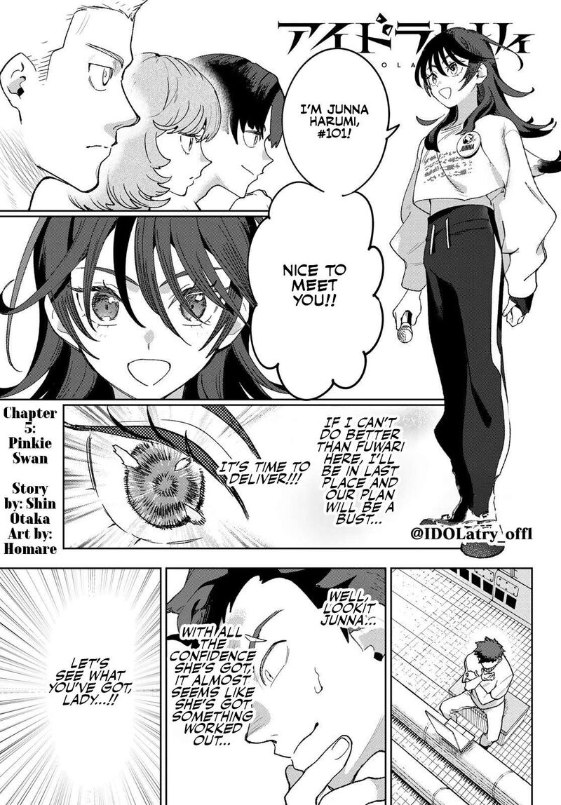 Idolatry Ootaka Shin Chapter 5 Page 2