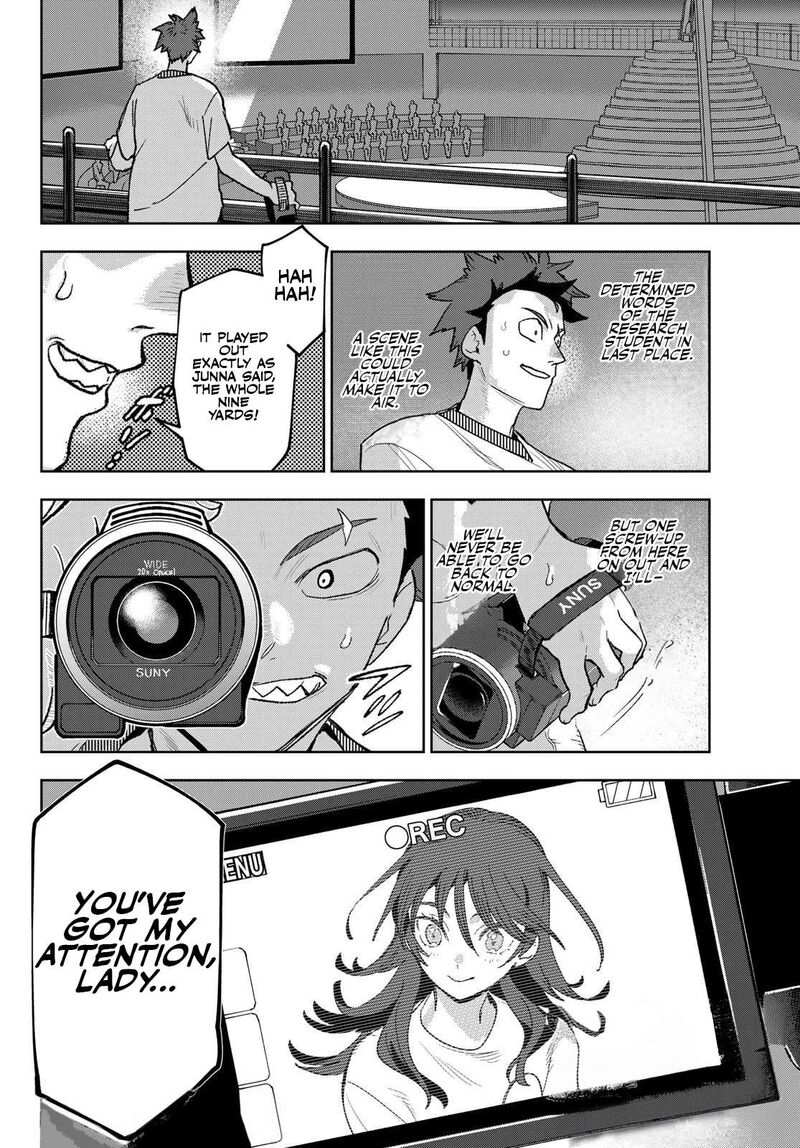 Idolatry Ootaka Shin Chapter 5 Page 20