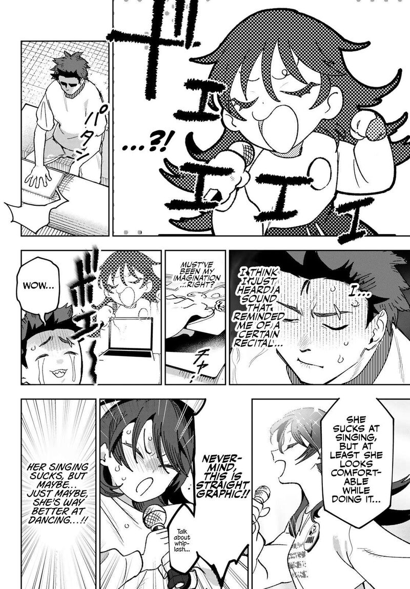 Idolatry Ootaka Shin Chapter 5 Page 3