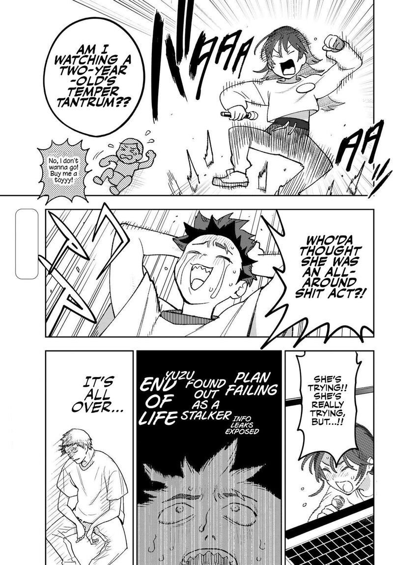 Idolatry Ootaka Shin Chapter 5 Page 4