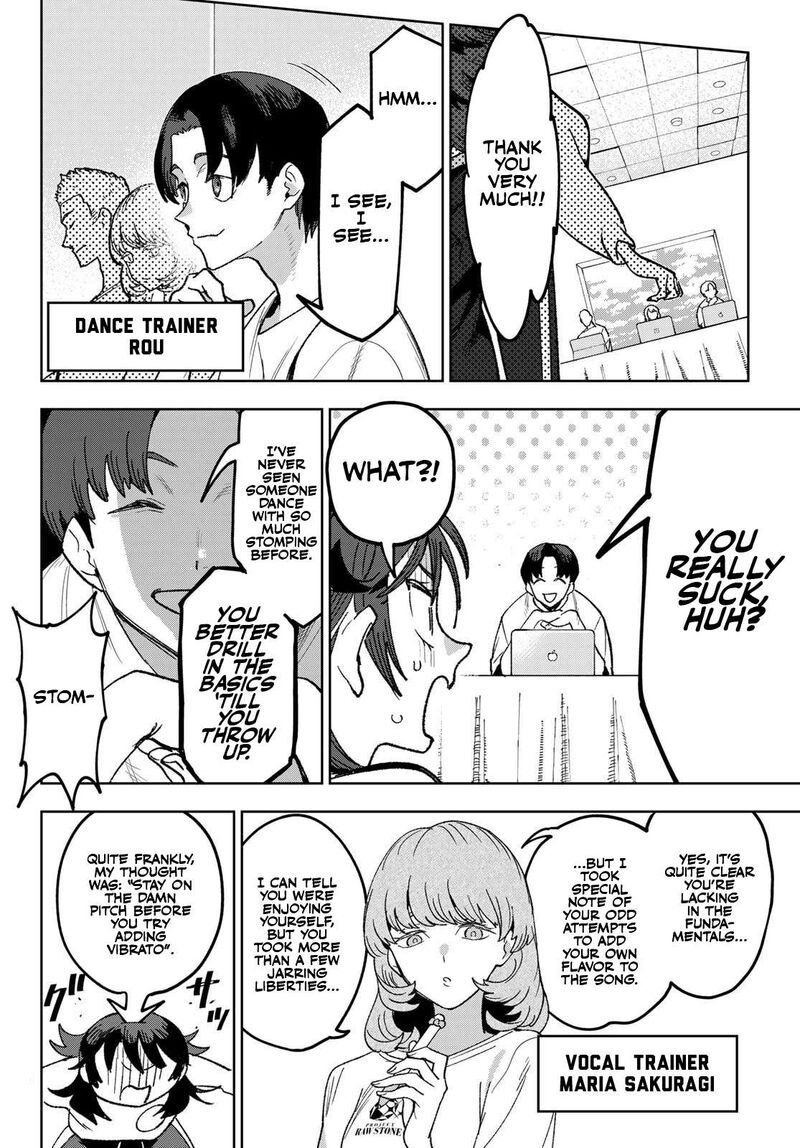 Idolatry Ootaka Shin Chapter 5 Page 5