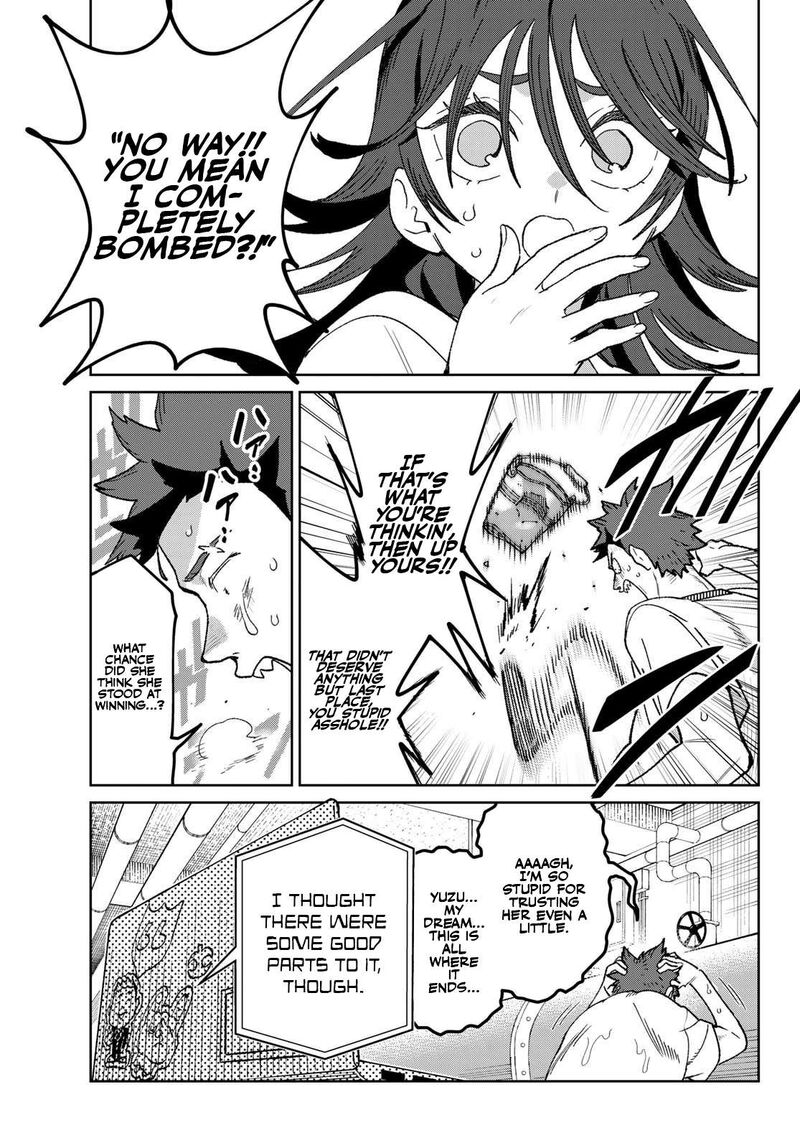 Idolatry Ootaka Shin Chapter 5 Page 6