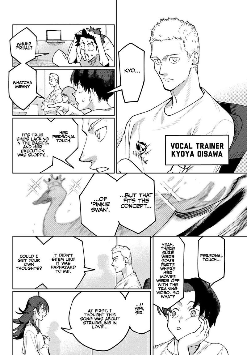 Idolatry Ootaka Shin Chapter 5 Page 7