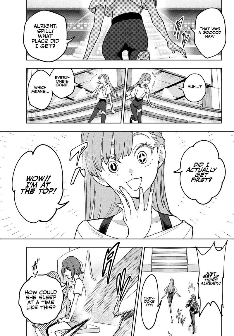 Idolatry Ootaka Shin Chapter 6 Page 10