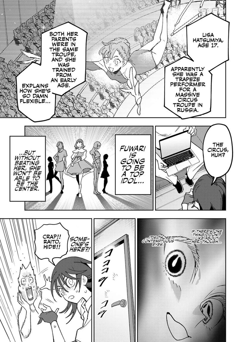 Idolatry Ootaka Shin Chapter 6 Page 17